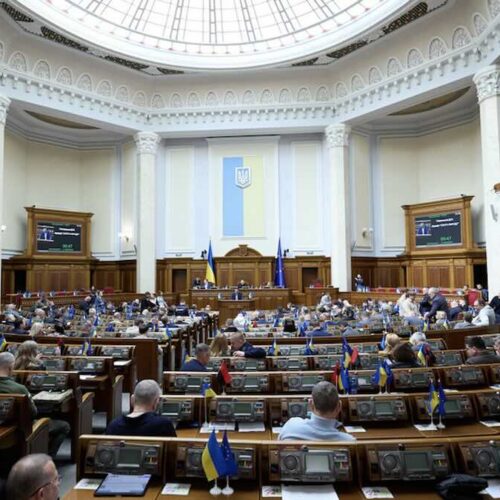 ада ухвалила законопроєкт про податки для онлайн-платформ / Фото: відкриті джерела