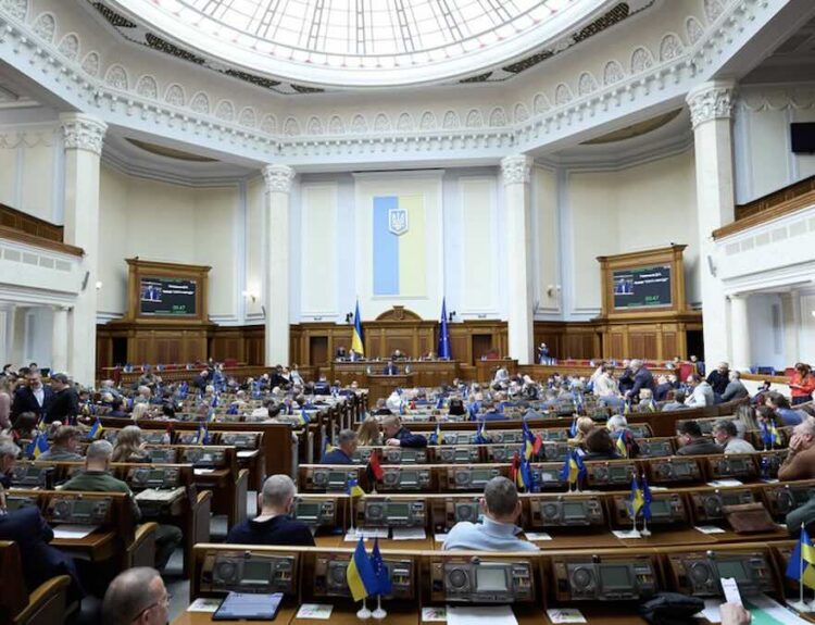 ада ухвалила законопроєкт про податки для онлайн-платформ / Фото: відкриті джерела