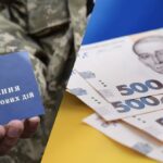 ФОП зі статусом УБД сплачують податки на загальних умовах