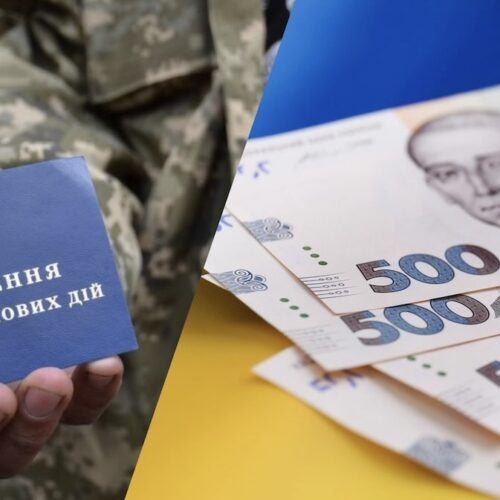 ФОП зі статусом УБД сплачують податки без пільг / Фото: відкриті джерела