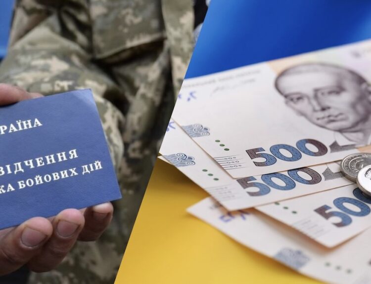 ФОП зі статусом УБД сплачують податки без пільг / Фото: відкриті джерела