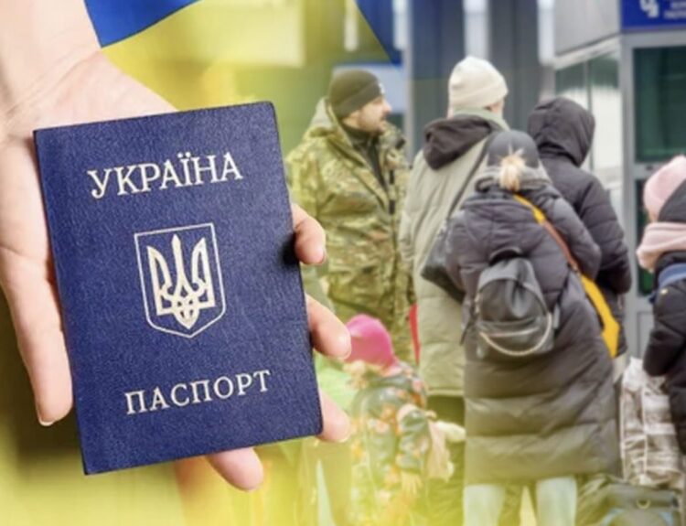 Українцям за кордоном пояснили, як декларувати доходи / Фото: відкриті джерела